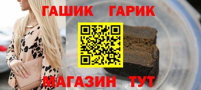 MDMA Premium VHQ Балаково