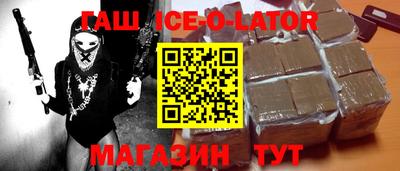 прущие грибы Апшеронск