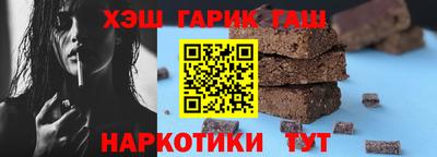 хмурый Аргун