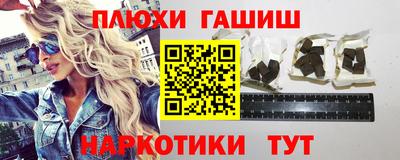 не бодяженный Балашиха