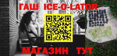 mdpv Балахна