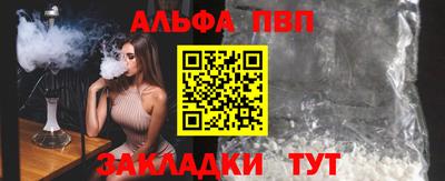 хмурый Аргун