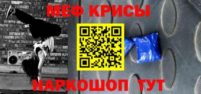 MDMA Premium VHQ Балаково