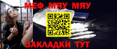 прущие грибы Апшеронск