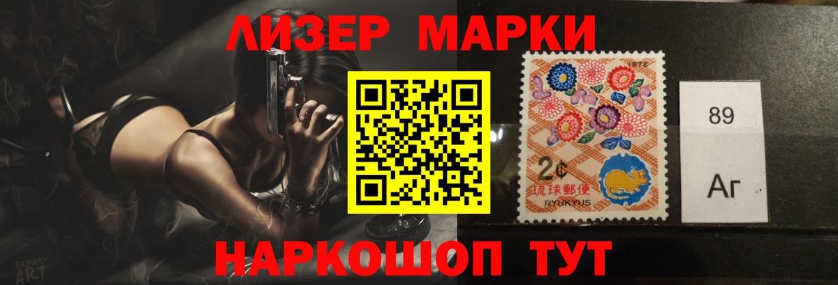 LSD-25 экстази кислота Михайловка