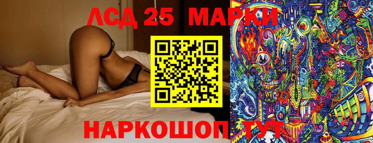АМФЕТАМИН   Михайловка  Меф МЯУ МЯУ кристаллы  Вход с VPN  Меф МЯУ МЯУ  ГАШИШ 