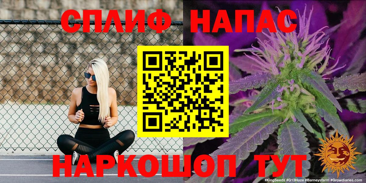 Кокаин Михайловка